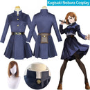 Nobara Cosplay